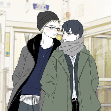 HQ!!log11