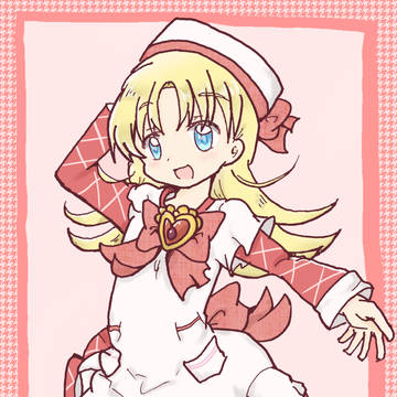 ナージャ！