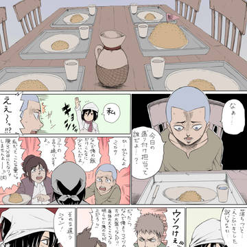 新リヴァイ班の食卓