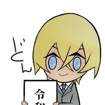 2019年お絵描きまとめ。