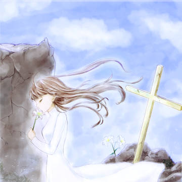 pray