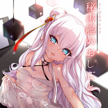 C97
