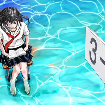 読書