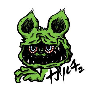 オリジナルラット