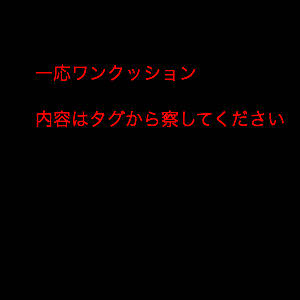 デビチル セイレーン×ラクシュミ