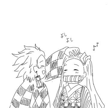 禰豆子誕生日おめでとう!!