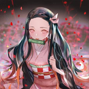 Nezuko