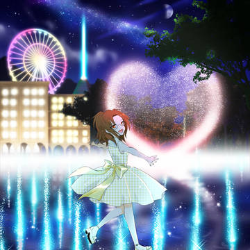 Starlight