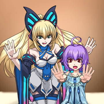 シアンとモルフォ