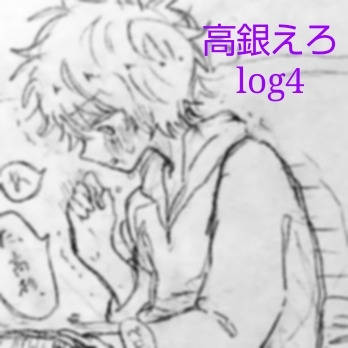 tkgn