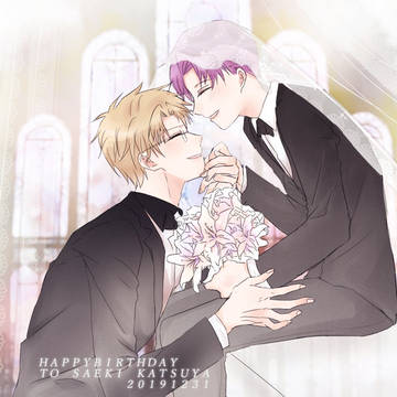 Happy birth day to Saeki katsuya