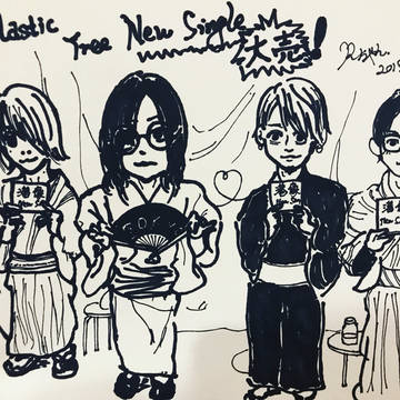 タイトルなし