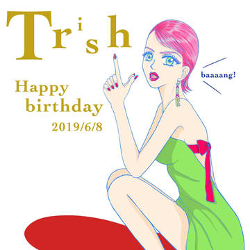 トリッシュBD