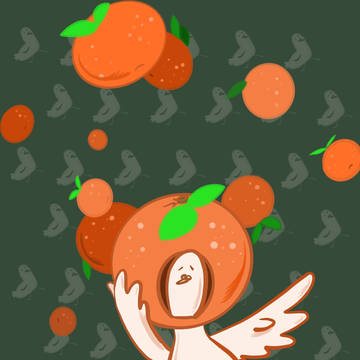 orange Gu