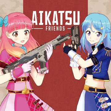 アイカツフレンズ×ApexLegends