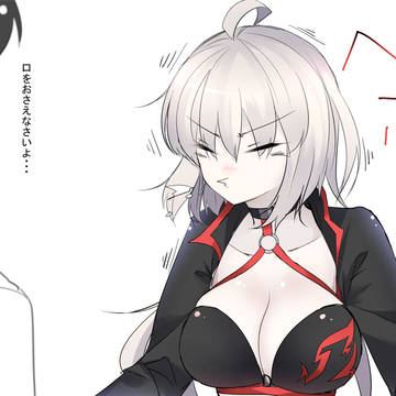今年も一年お疲れ様でした