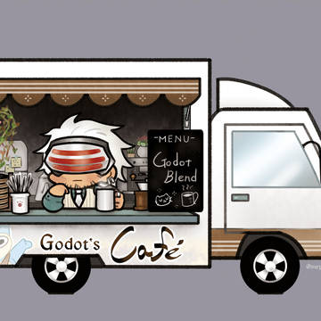 ゴドーの移動式カフェ