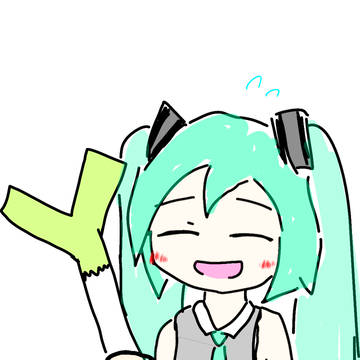 初音ミクとネギ