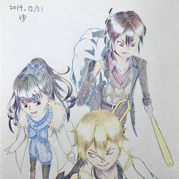 聖夜街