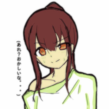 らくがき