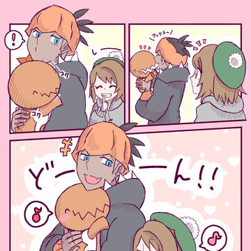 キバユウ