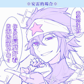 Page 12 thumbnail