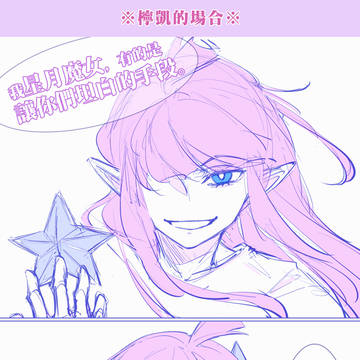 Page 10 thumbnail
