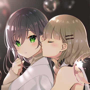 今年もありがとね