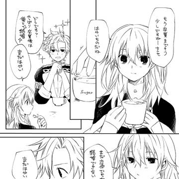 シルレスとかまとめ3