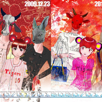 10年前の絵を10年後に描いてみて10回目になりました。