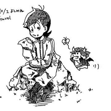 ついろぐ(インク松月間)