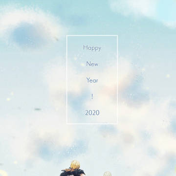 happy new year