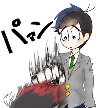 ついろぐ に