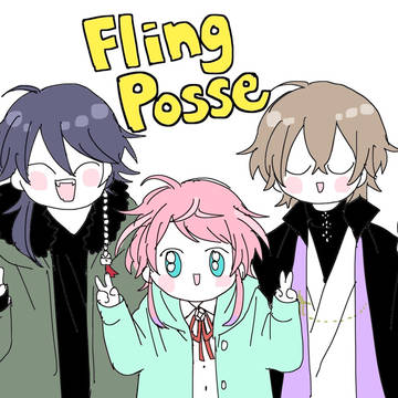 ヒプマイログ3