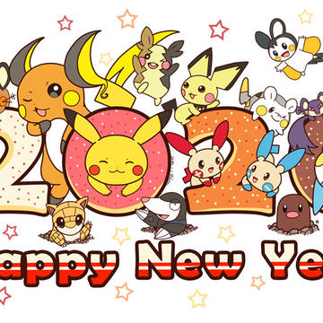✿2020~Happy New Year!✿
