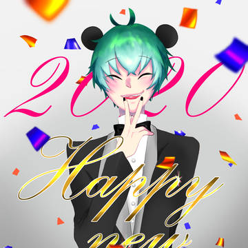 白膠木簓描いたやつ