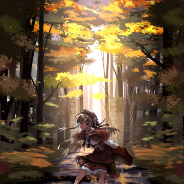road
