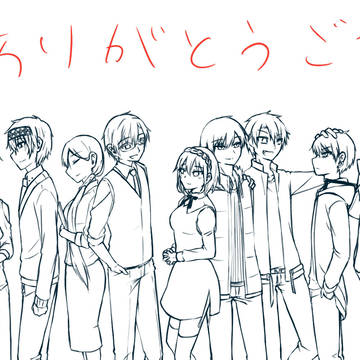2019描き納め