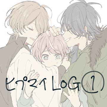 hpmiログ①