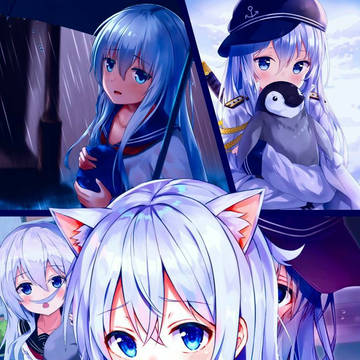 miau