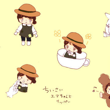 庭師受け詰め