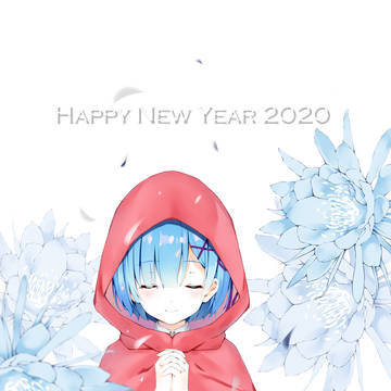 レムりん