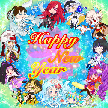 Happy New Year!!