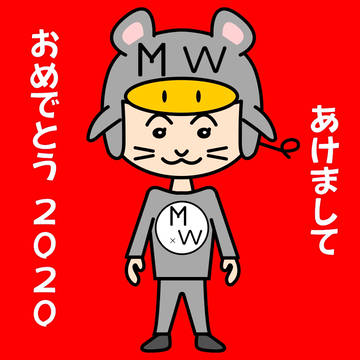 ねずみましゃん