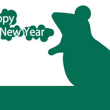 Happy New Year