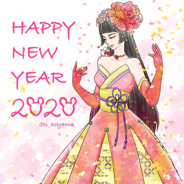 2020年年賀絵