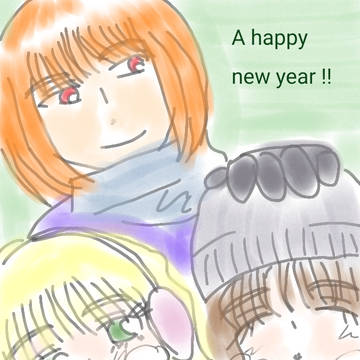 2020正月