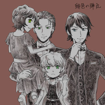 コナンまとめ7
