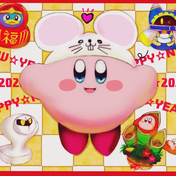 HAPPYNEWYEAR2020
