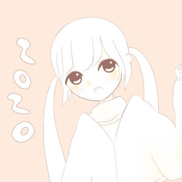 2020お年賀